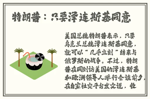 经典三级别推荐