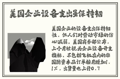 亚洲高清国产拍精品5