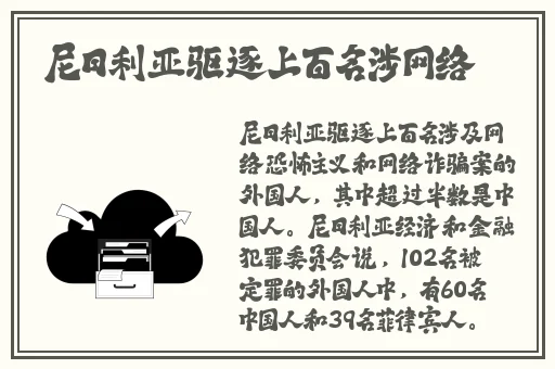 ****乱又伦精品视频