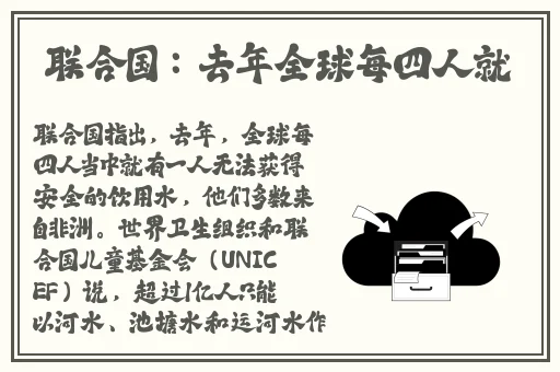 云樱红着脸流眼泪